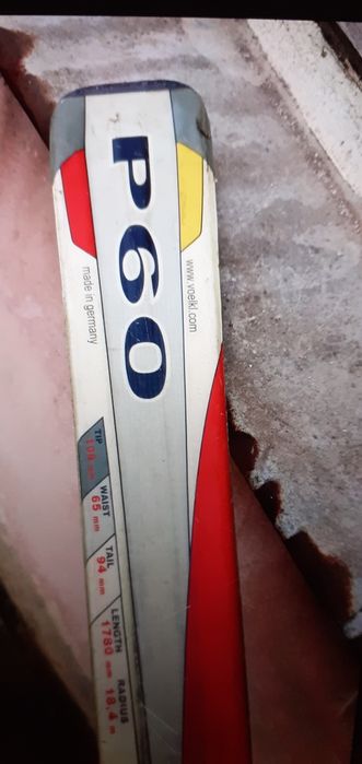 Ски от Германия.