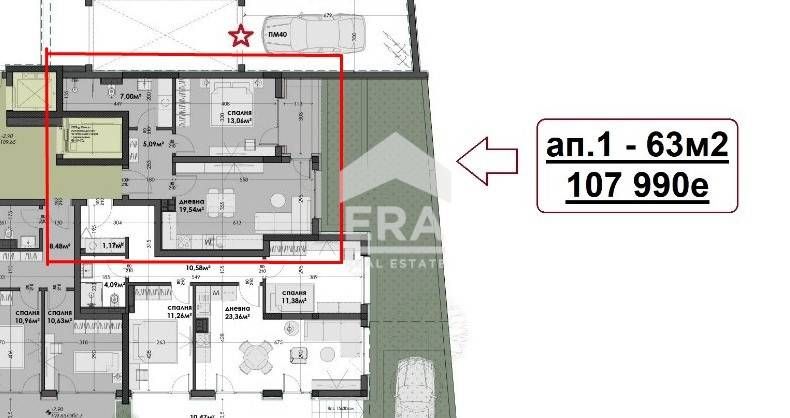 Двустаен апартамент в новострояща се сграда в жк Изгрев град Варна