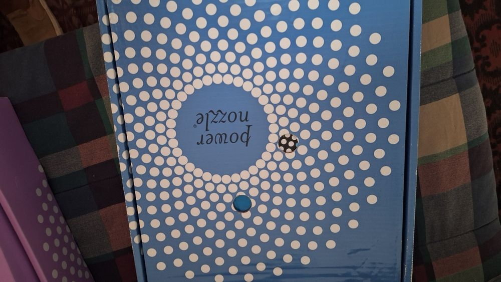 Прахосмукачка RAINBOW