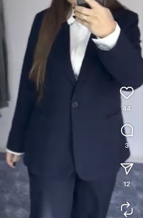 Классический костюм