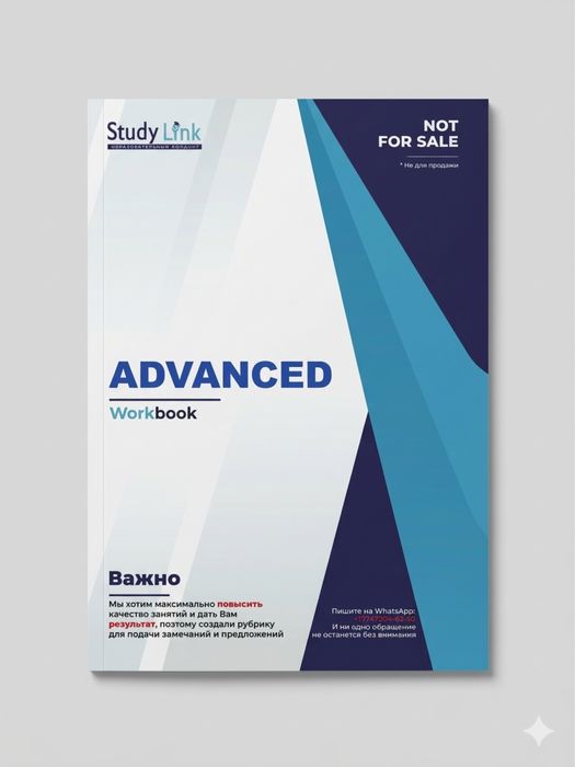 Study Link student’s book, workbook