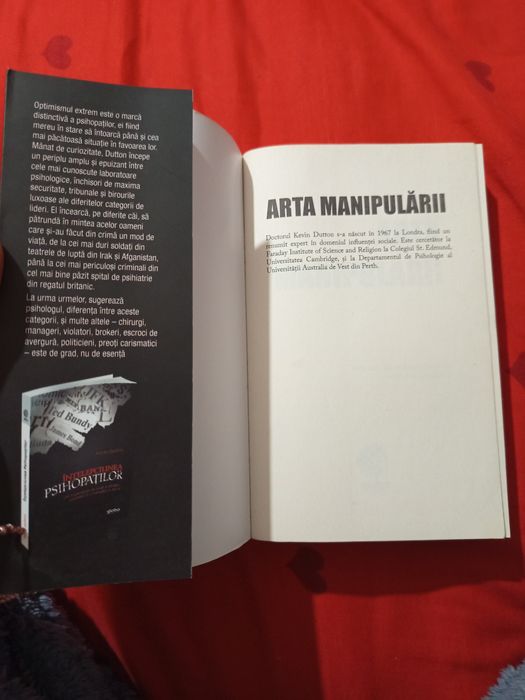 Carte, arta manipularii