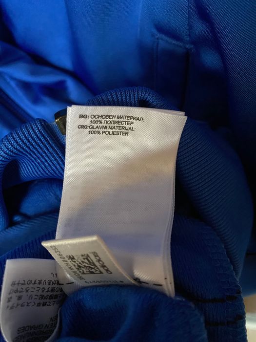 Суитшърт горнище Adidas