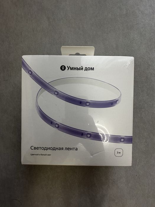 Система умный дом