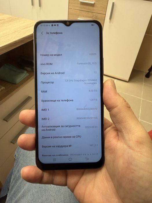 Vivo V2029 8/128gb - отличен