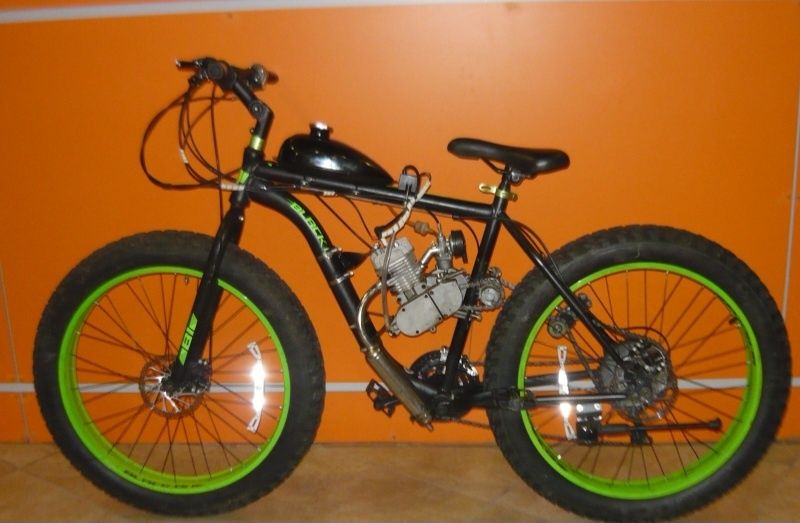 Велосипед  скоросной