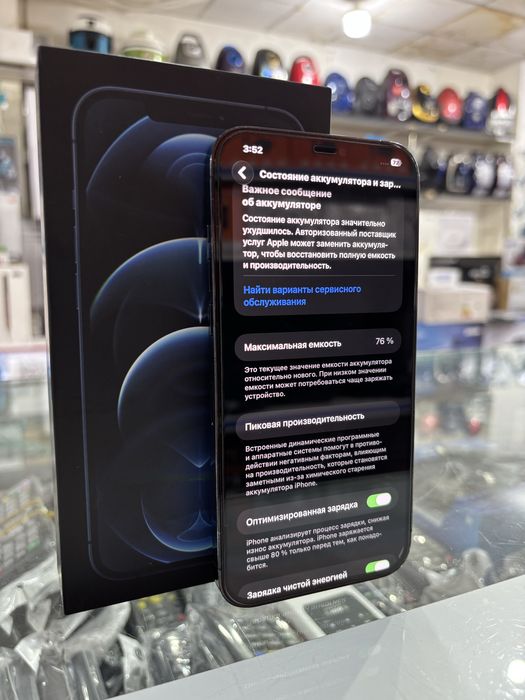 Apple 12 pro max 256 gb america sim karta