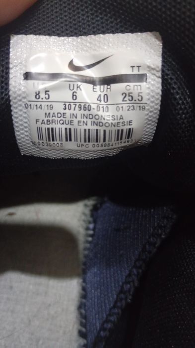 Продавам обувки Nike 95