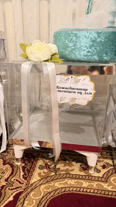 Корзины для торжеств