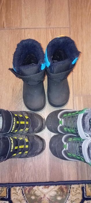Incaltaminte copii