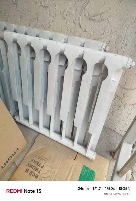 Продам бимитолические радиторы