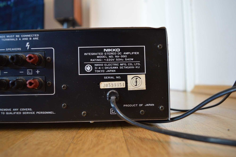 Hi Fi стерео усилвател NIKKO NA-990 Made in Japan