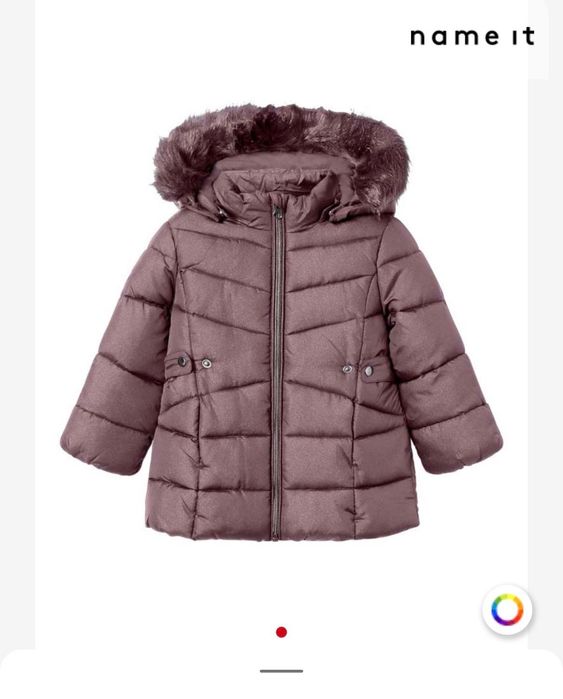 НОВО зимно яке Name It, размер 122