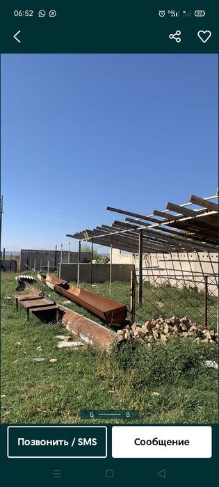 дом в селе Гродеково