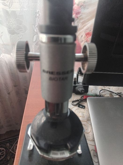 Microscop Bresser Biotar