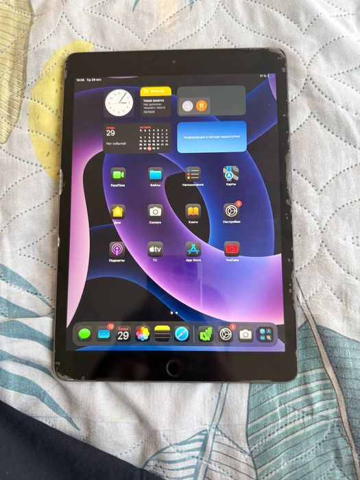 Ipad 8 wifi 200 $ kami bor