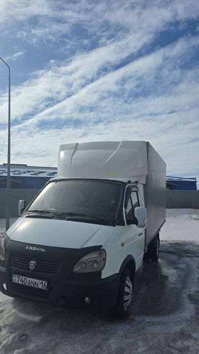 Услуга грузоперевозки