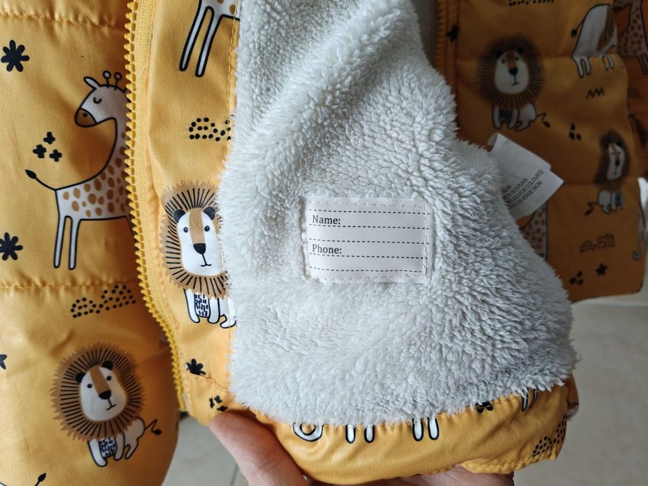 Детско зимно яке 110