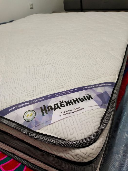 Продам ортопедический матрас