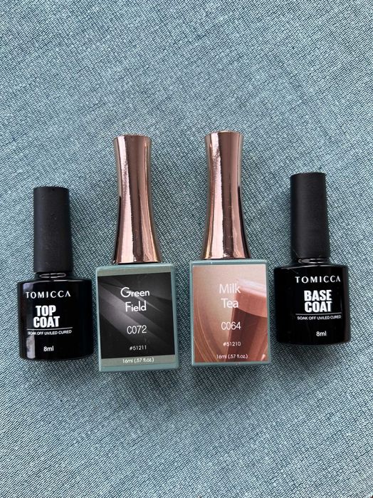 Гел Лакове и Топ с База