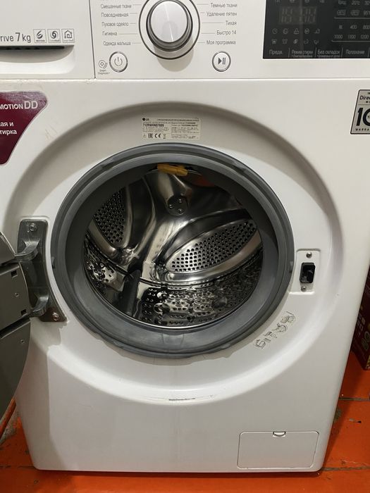 Стиральная машина