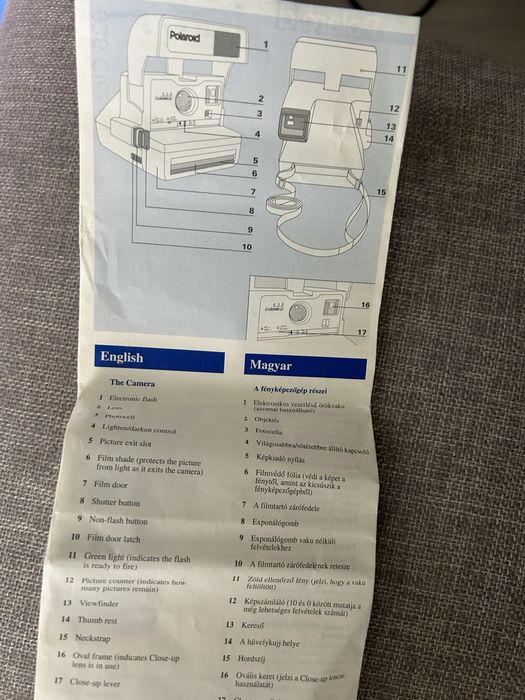 Полоройд 636 оригинал
