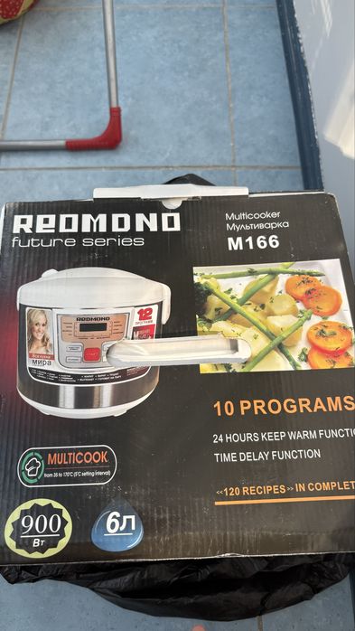 Продам мультиварку