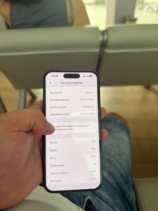 Iphone 15 Pro 128Gb
