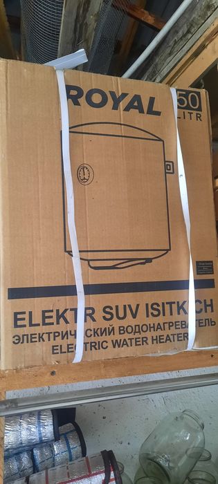 Suv isitkich sotiladi