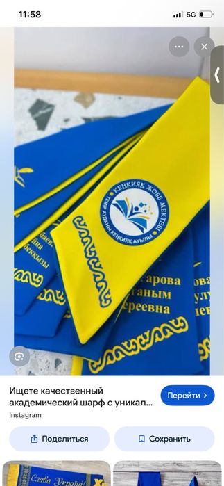 Женская обувь разных сезонов