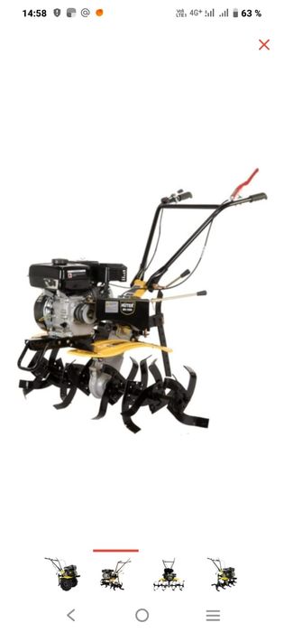 Культиватор перекопка