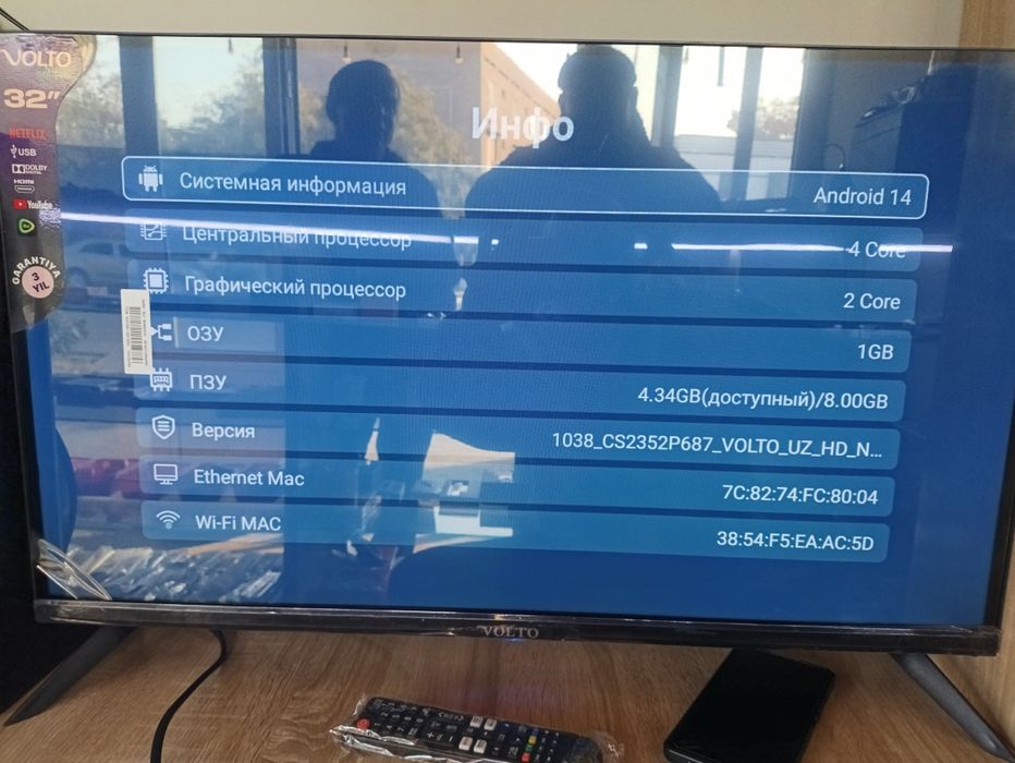 Телевизор 32 новый