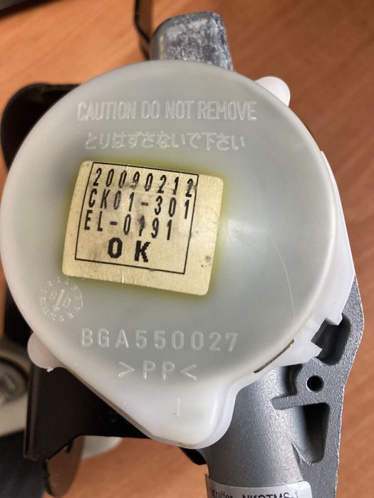 Предпазен колан Mazda 3