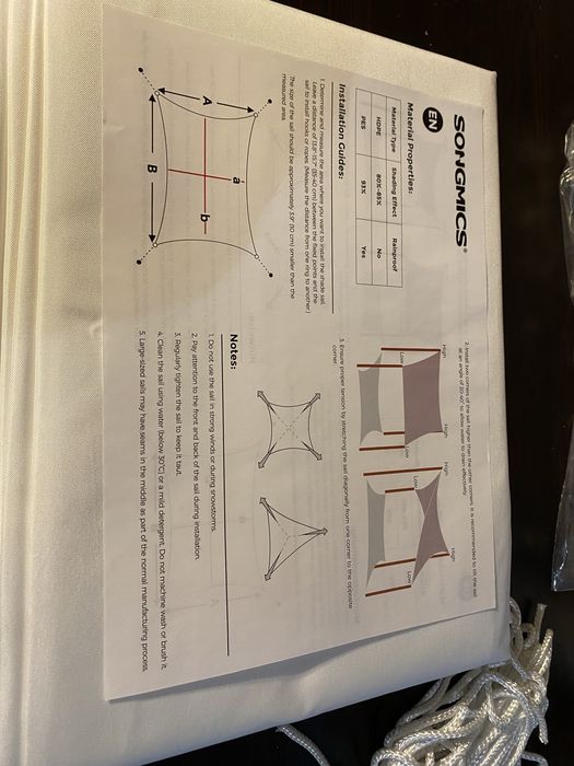 Квадратна тента 3х3 м