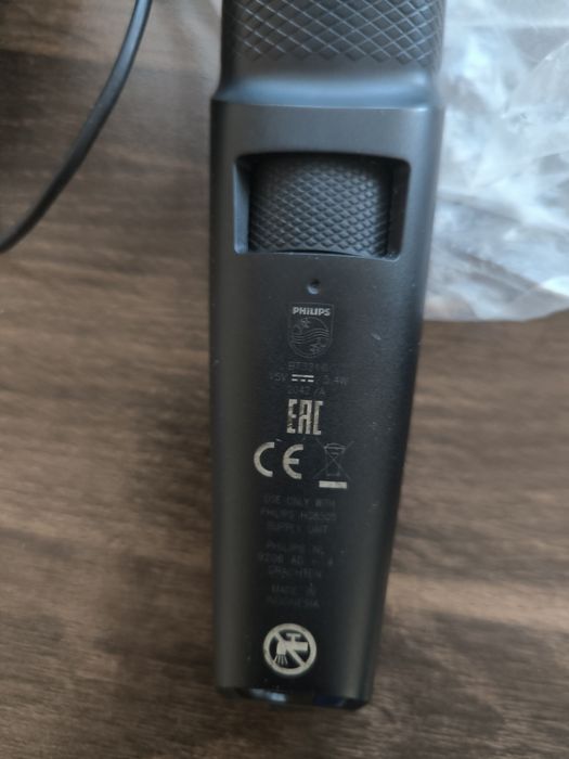 Aparat de tuns barba Philips BT3216/14