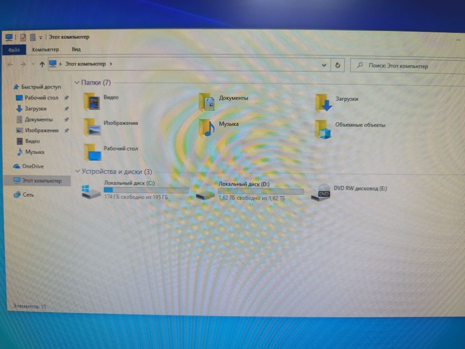 Компьютер офисный