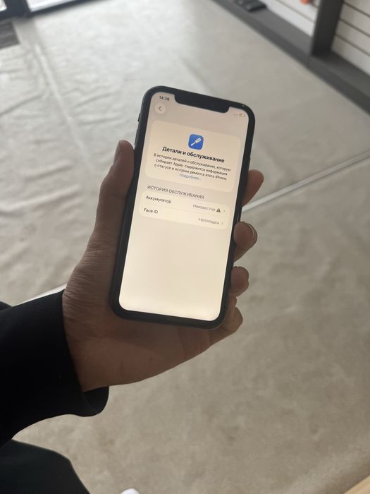 Iphone 11, 64gb, 100AKB