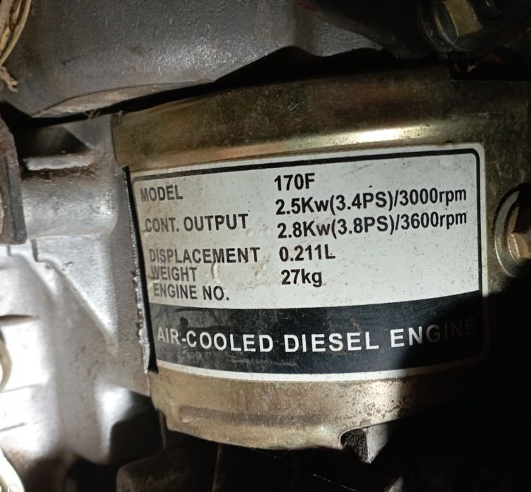 Мотофреза дизел.