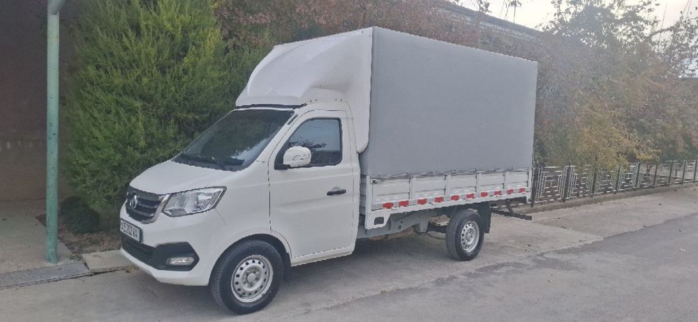 Чанган обмен на газель