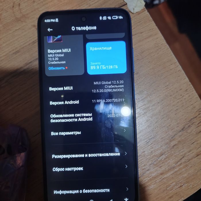Продам телефон редми 10