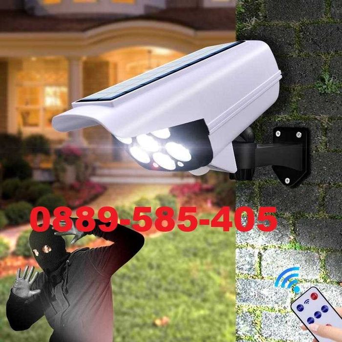 2021 LED Соларна Лампа осветление бутафорна фалшива камера лампи