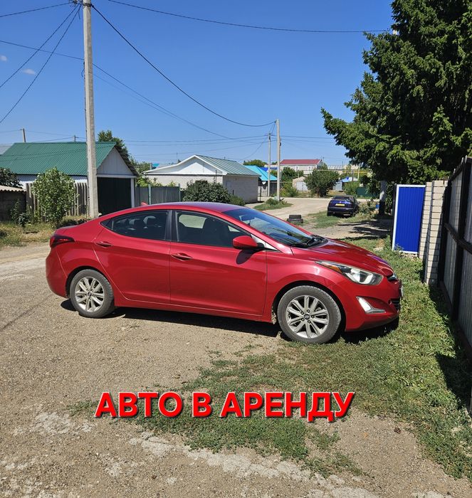 Авто в аренду с выкупом