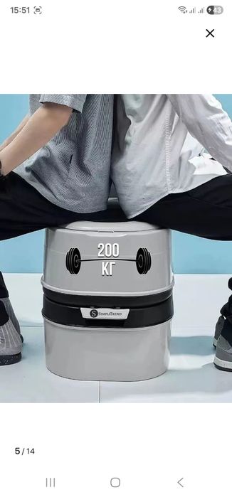 Продаём переносной биотуалет