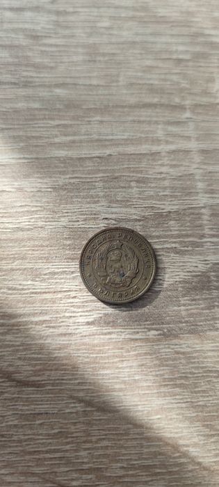 Продавам рядка монета