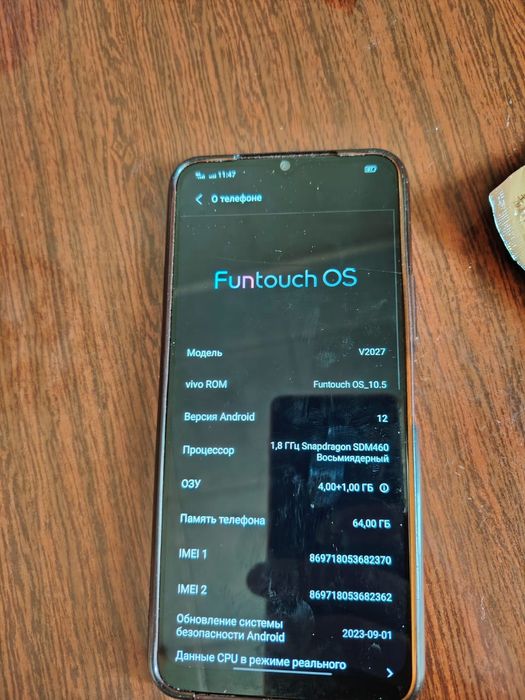 Продам телефон vivo v2027