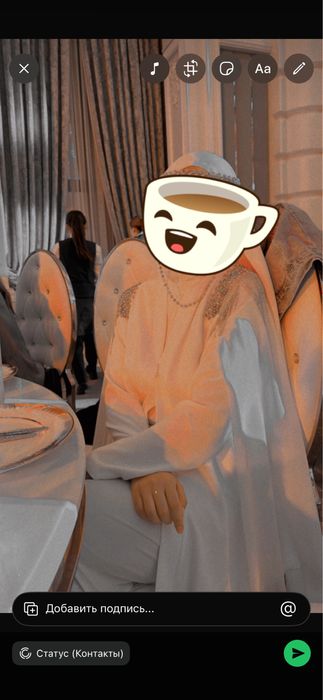 Платье Абайка Срочно