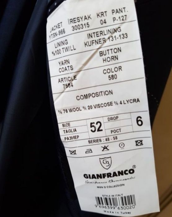 Продам костюм мужской