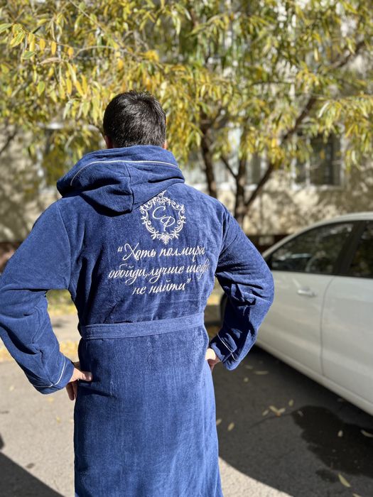 Именные халаты с вышивкой