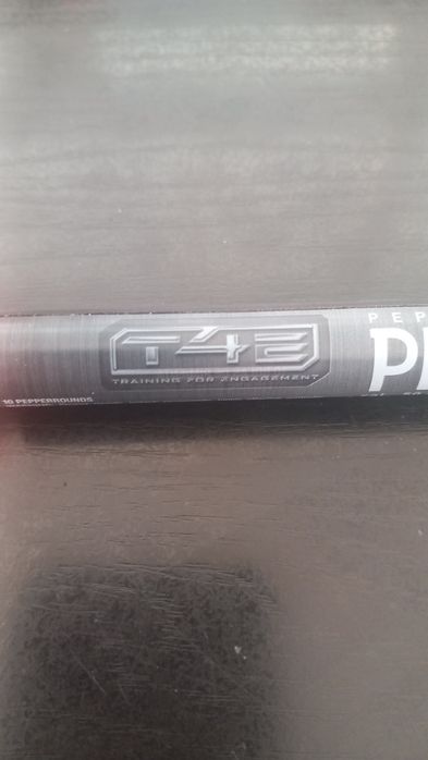 Лютиви топчета за самозащита