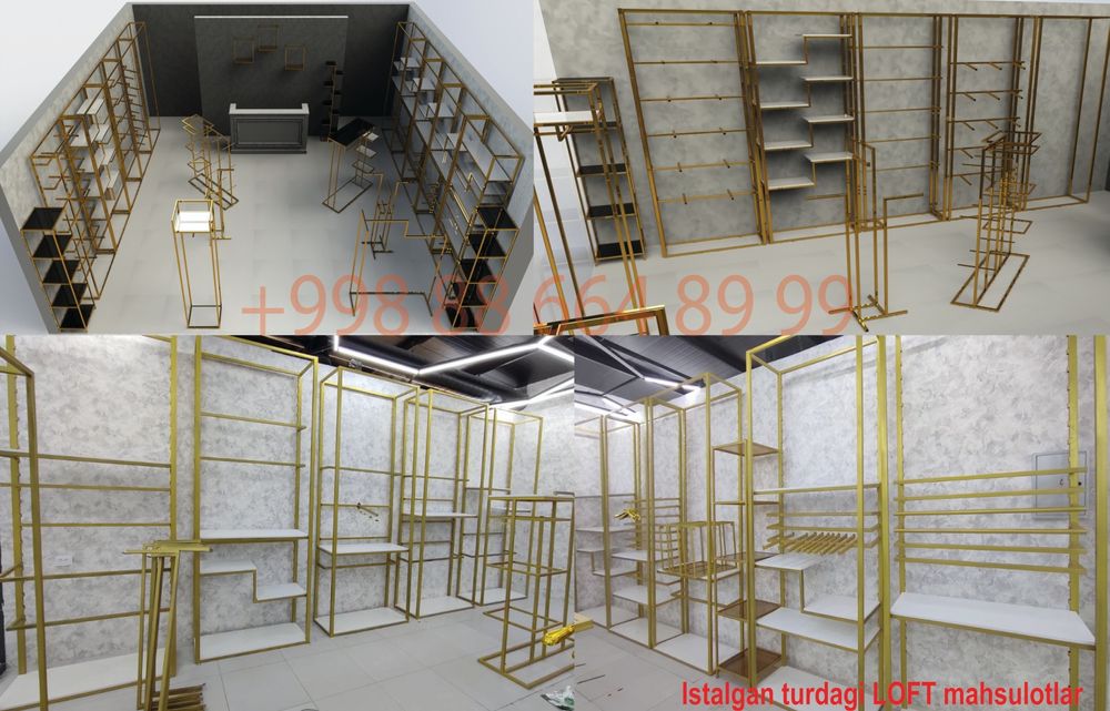 Стеллаж Полки Вешалки Столы Stellaj Polkalar Veshalkalar Stollar